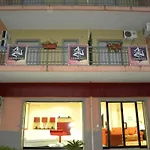 New Triscele Bed and Breakfast Sciacca